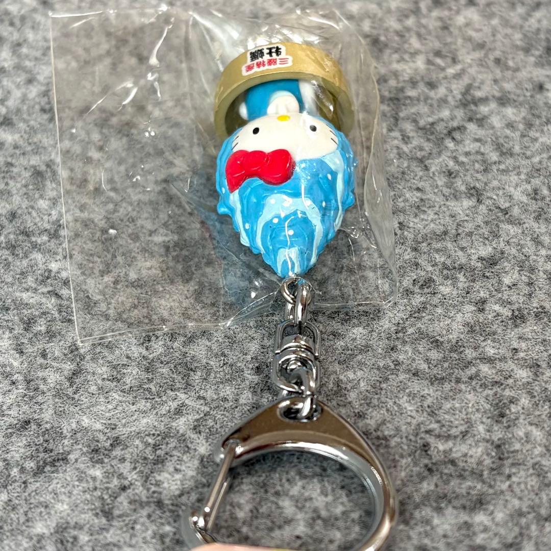 ハローキティ ご当地 宮城限定 マスコットキーホルダー 牡蠣