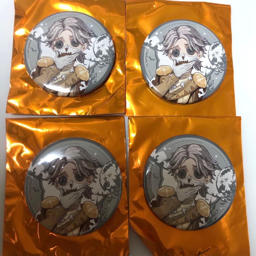 第五人格 カフェ Day of the Dead 缶バッジ 納棺師 4点セット