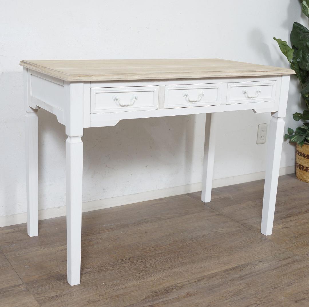 【新品・未使用】　シャビー　アンティーク調　コンソールデスク　幅　100cm