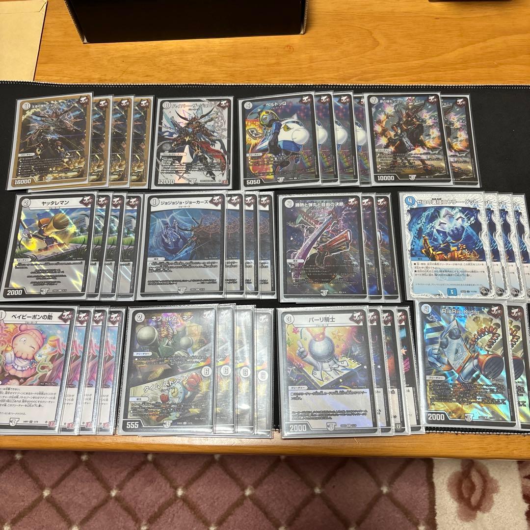 ジョーカーズデッキ　無色　匿名配送