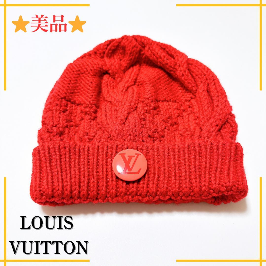 【美品】LOUIS VUITTON ニット帽 ニットキャップ 赤 ウール