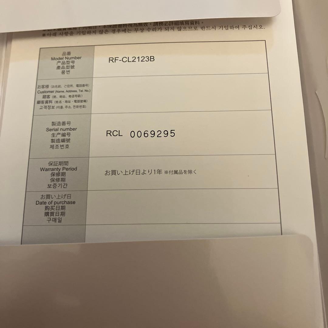 MTGの洗顔ブラシ「ReFa CLEAR（リファクリア）RF-CL2123B」