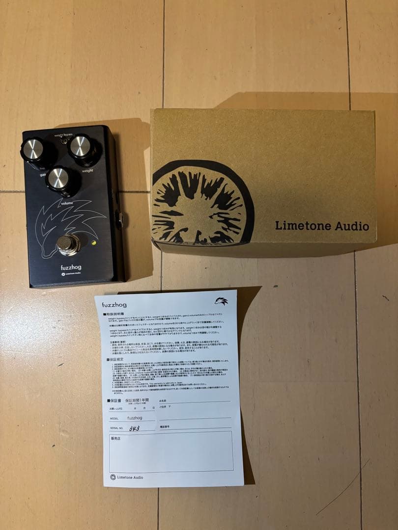 【即日発送】Limetone Audio fuzzhog