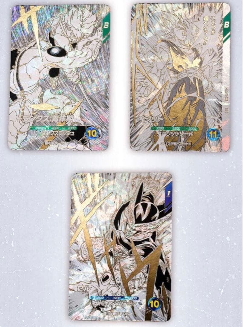 新品未開封　ドラゴンボールスーパーダイバーズ　9ポケットバインダーセット