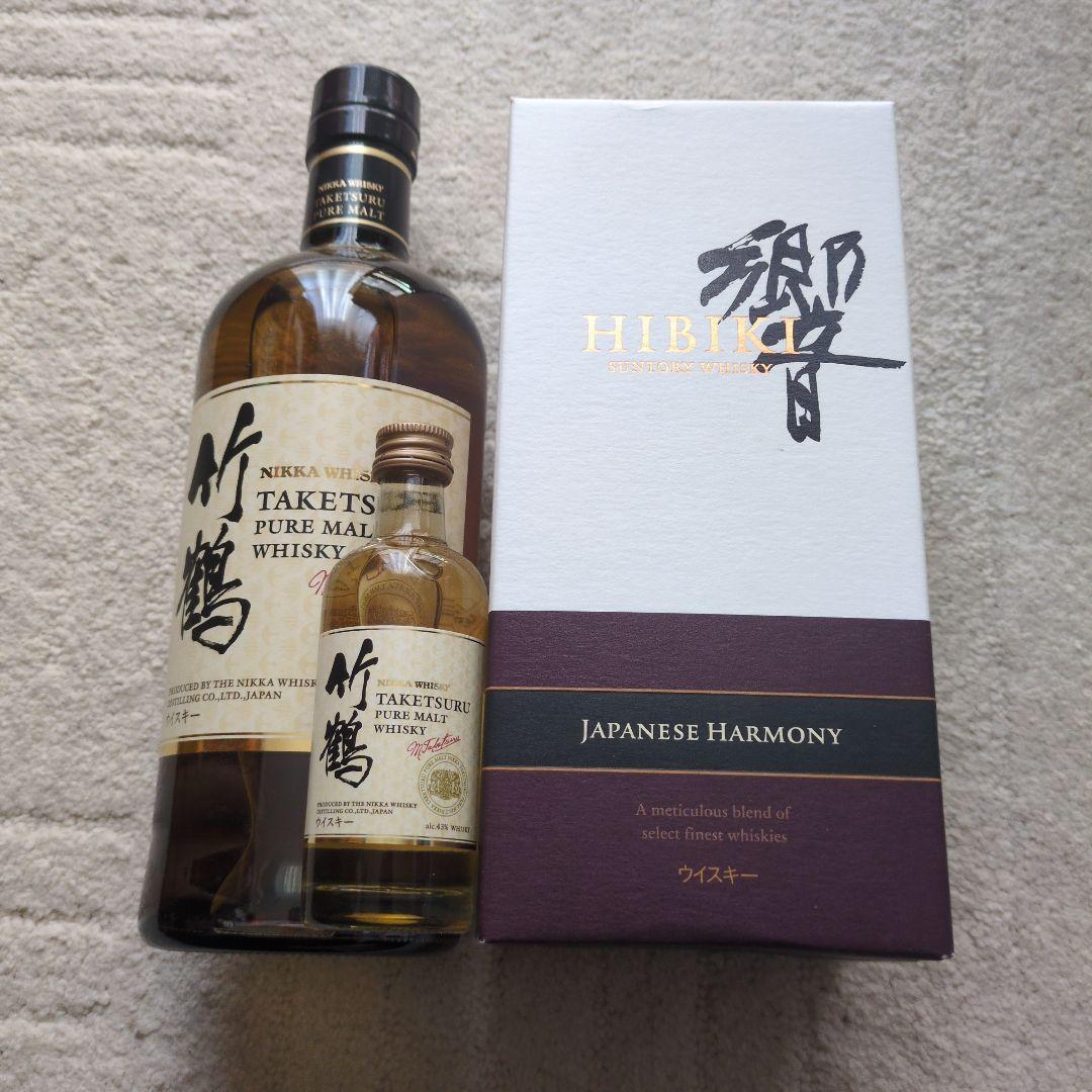 竹鶴 ピュアモルトウイスキー & 響 ジャパニーズハーモニー セット