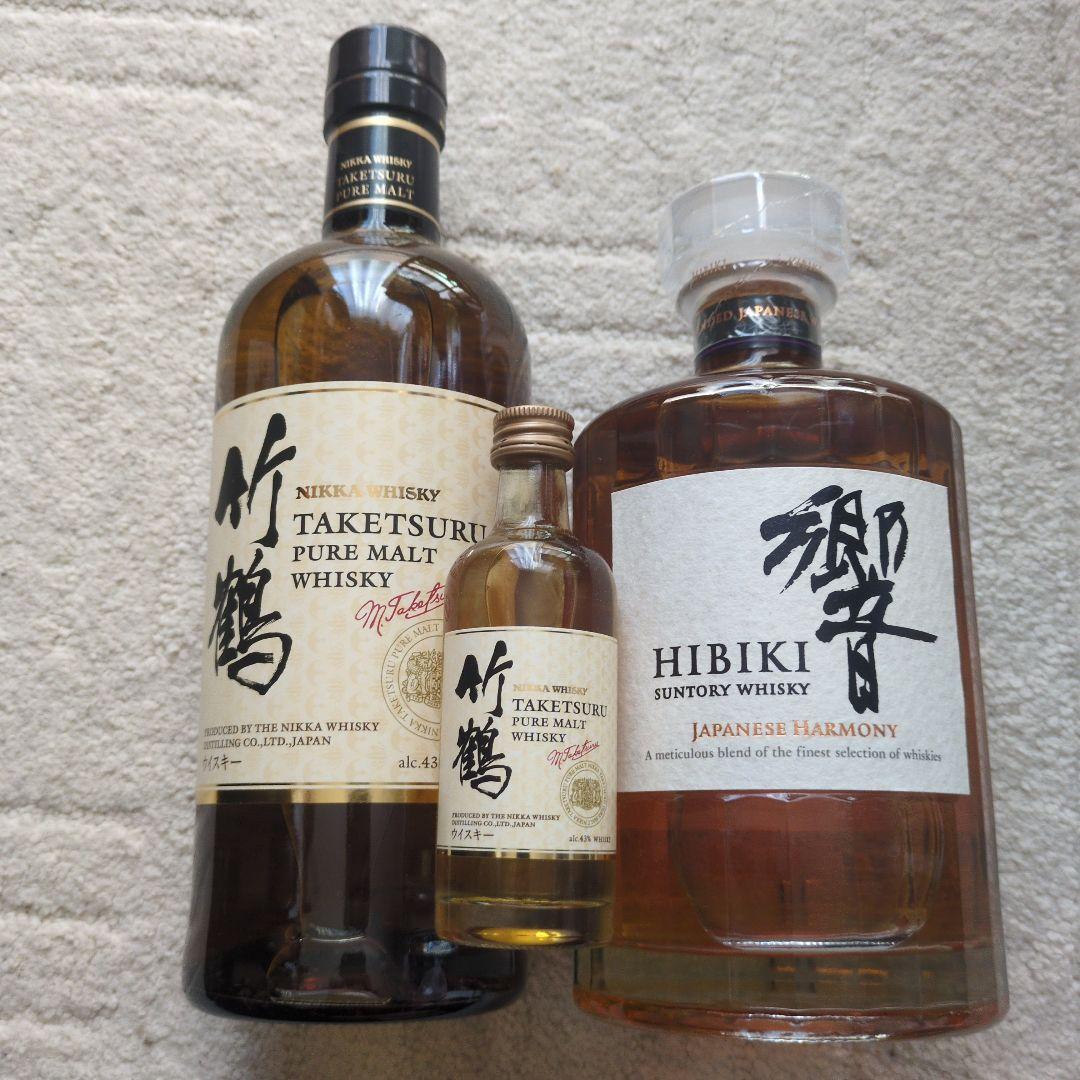 竹鶴 ピュアモルトウイスキー & 響 ジャパニーズハーモニー セット
