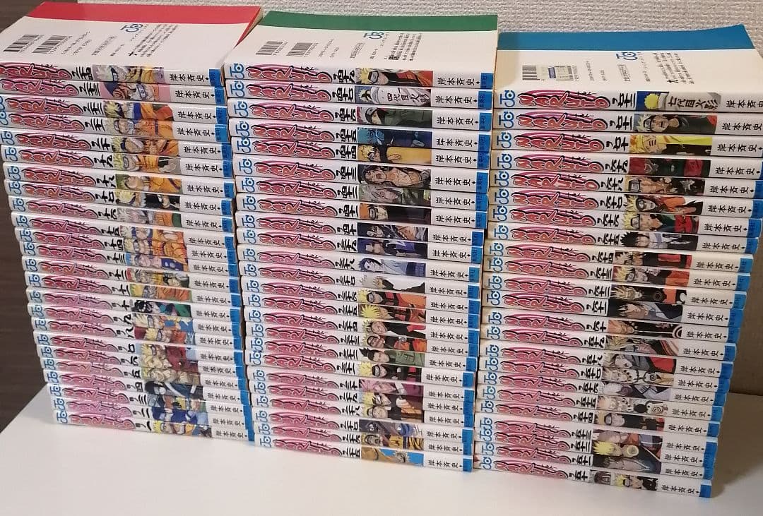 ナルト　NARUTO　全72巻　全巻　全巻セット　漫画　①