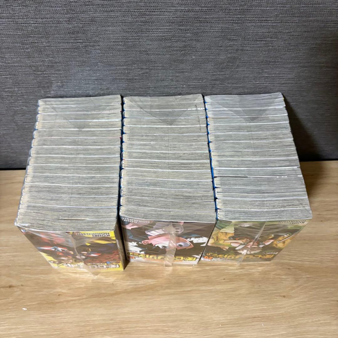 僕のヒーローアカデミア　全巻　1-42巻セット　A251032