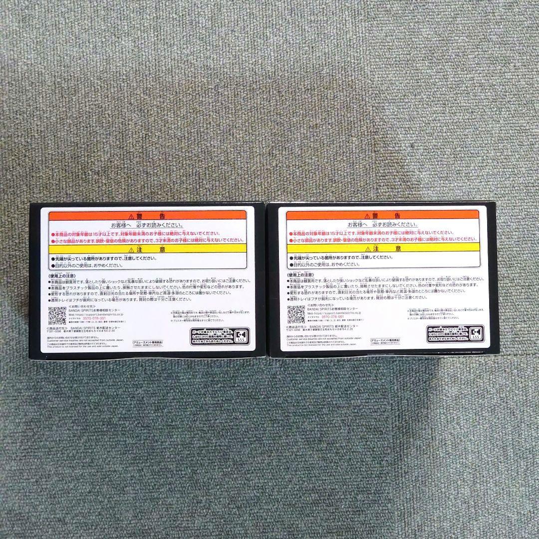 【未開封★人気品】リトルナイトメア シックス＆モノ＆アローン＆ロゥ 4種セット