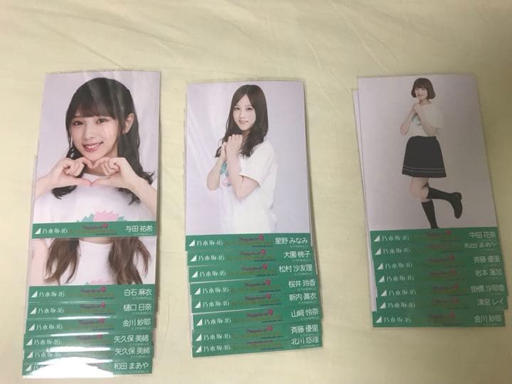 乃木坂46 西野七瀬卒業コンサートTシャツ バラ売り