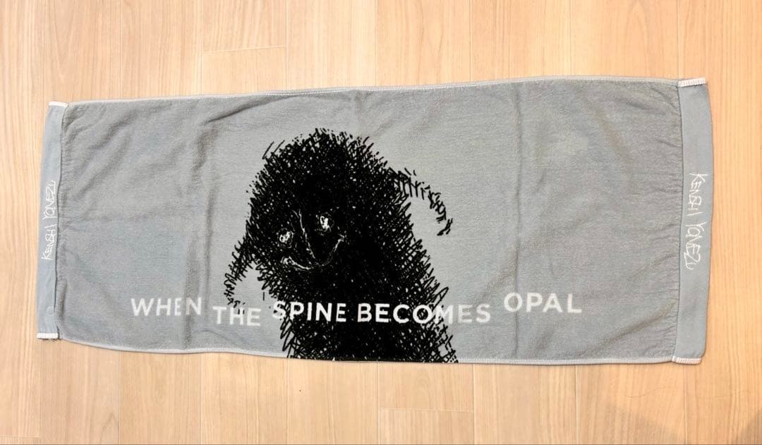 【米津玄師ライブグッズ】 脊椎がオパールになる頃