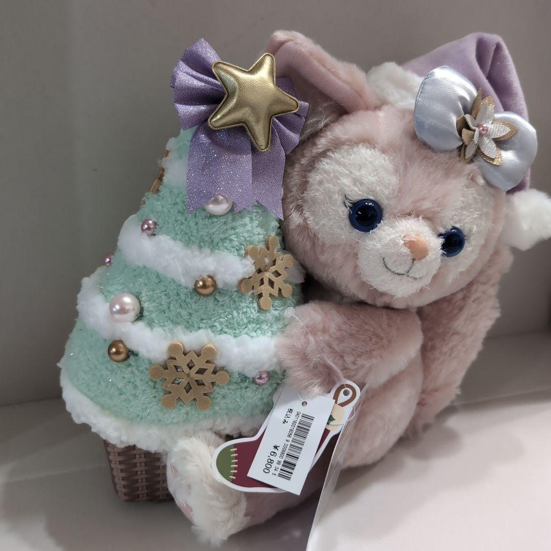 リーナベル　クリスマスツリー　シークレットオブスノーウィーデイ　新品