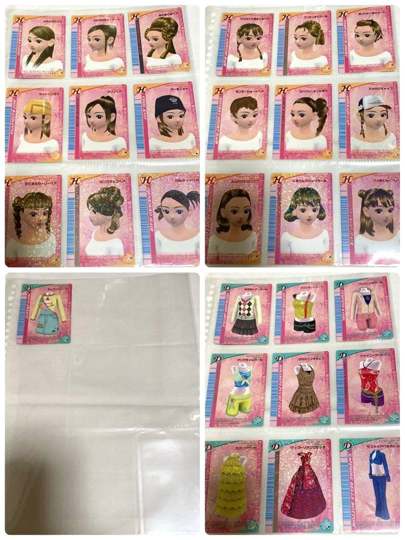 【お取り置き】オシャレ魔女　ラブandベリー　2005秋コレコンプリート106枚