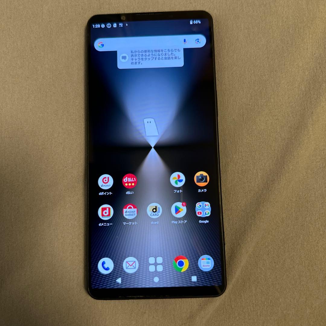 専用SONY Xperia 1 V docomo SO-51D SiMフリー 2