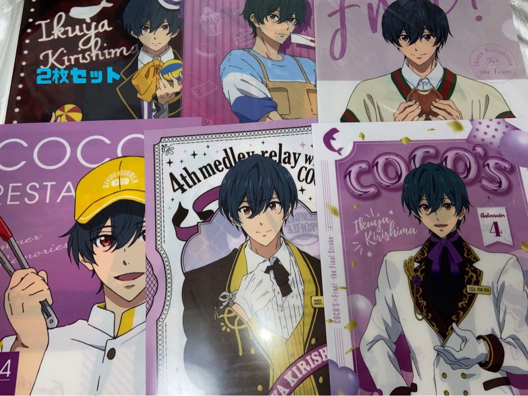 Free! 桐嶋郁弥 まとめ売り 缶バッジ 他