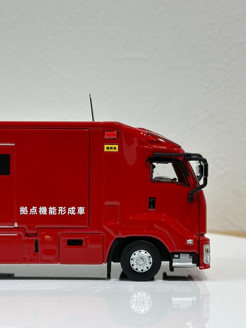 ACTCAR 福岡市消防局 拠点機能形成車 アクトカー ACT0004B