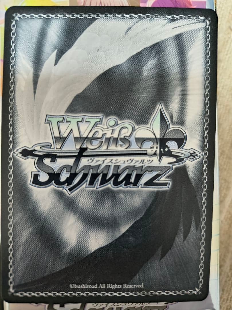 ヴァイスシュヴァルツ 最高潮のあと 小豆沢こはね SP サイン　プロセカ