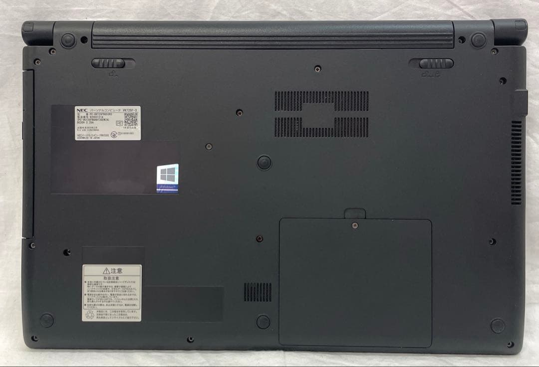 NEC VKT25F-3 i5-7200U メモリー8GB HDD500GB