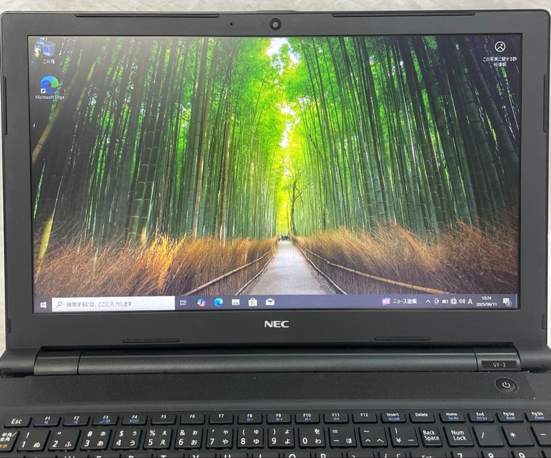 NEC VKT25F-3 i5-7200U メモリー8GB HDD500GB