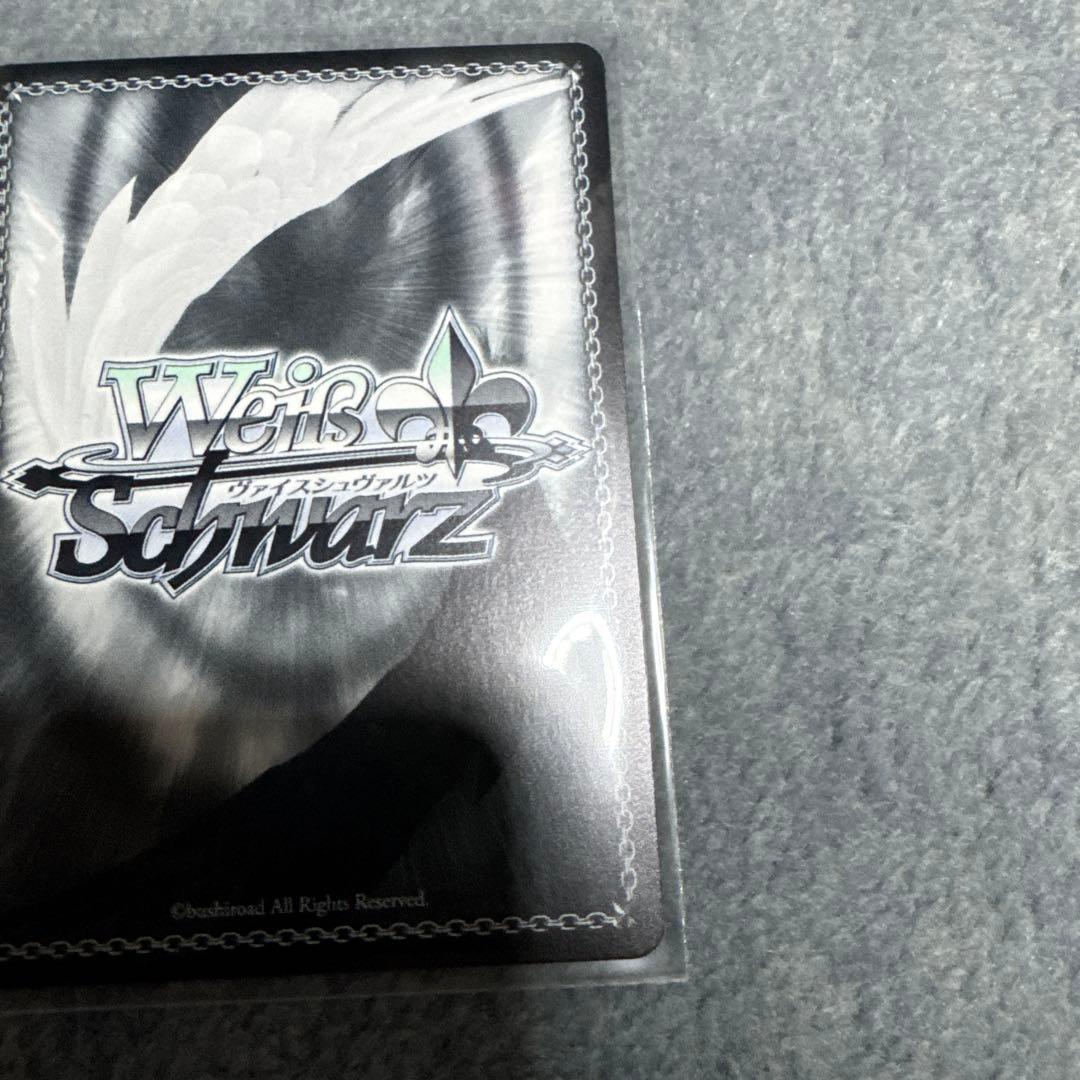 Yellow Big Bang！　藤田ことね　sp ヴァイスシュヴァルツ