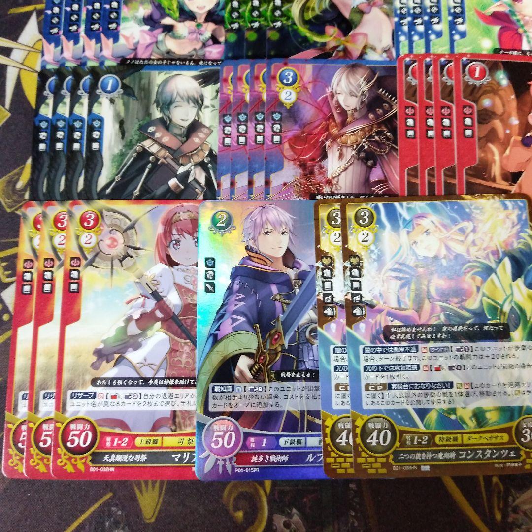 ファイアーエムブレム サイファ　チキ デッキ