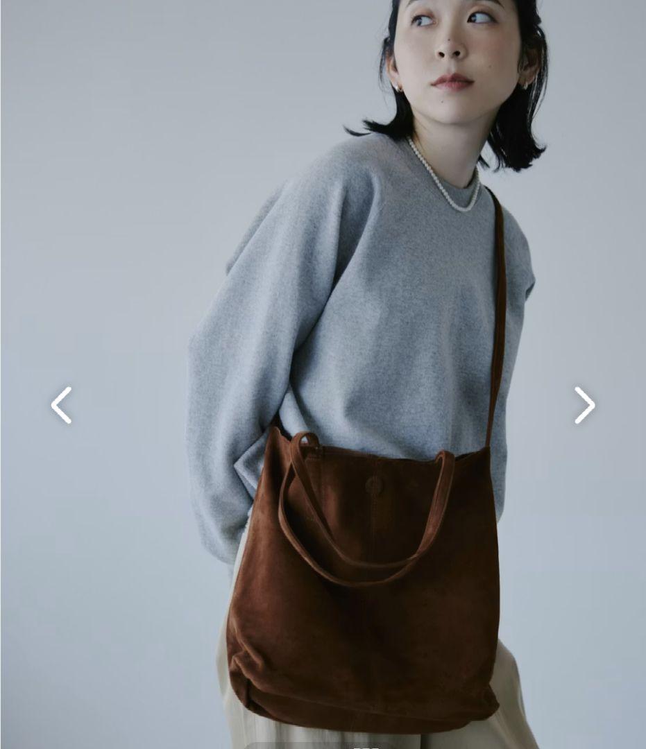 Morphée モルフェ オイルスエードレザーバッグ (Mサイズ)