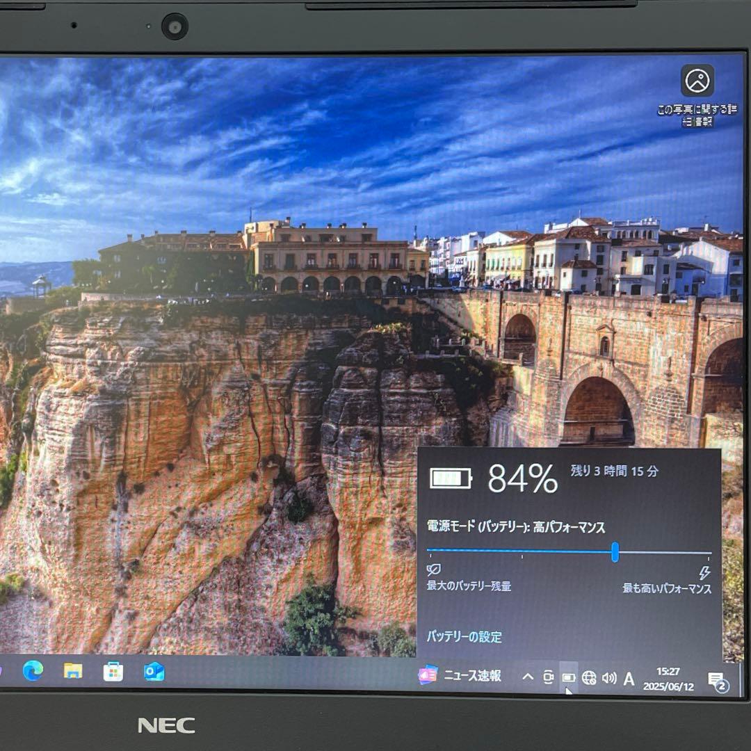 NEC VKT25F-3 i5-7200U メモリ8GB 500GB 美品　#3