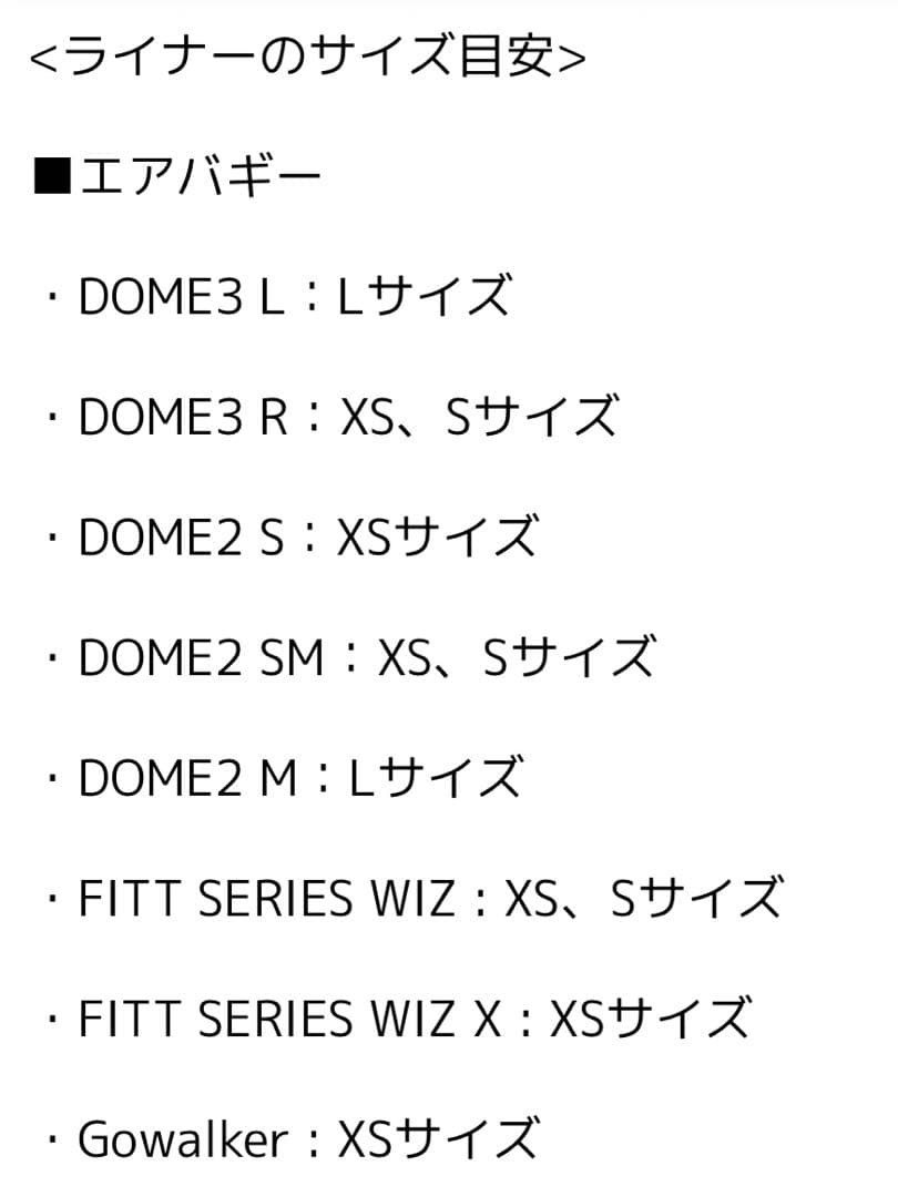 HARRYS PET ペットカート クッション あごのせ マット 3点セット