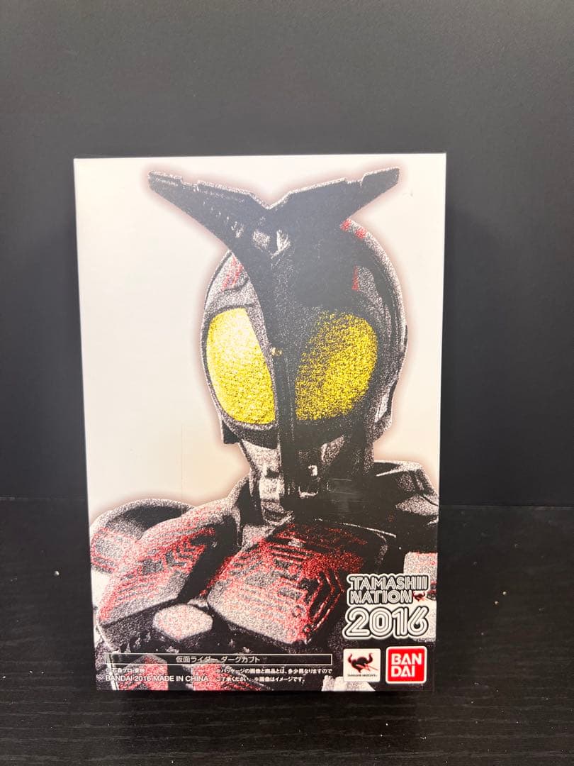 S.H.フィギュアーツ　真骨彫　仮面ライダーダークカブト