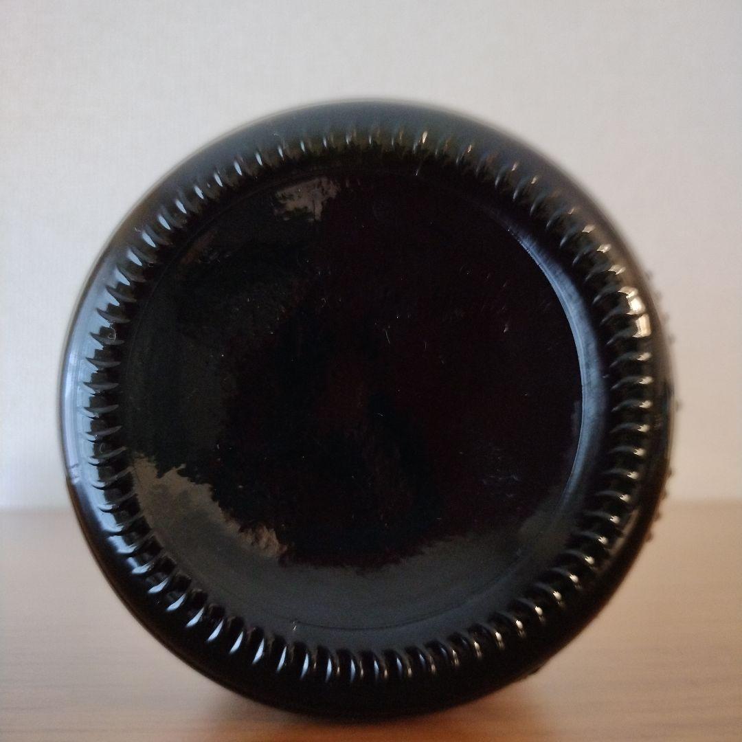 Chang ビール 25周年アニバーサリーボトル