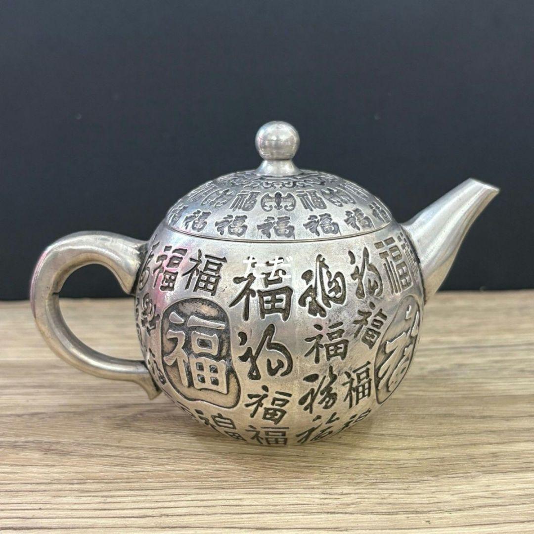 茶壺 百福茶壺 福字徳利 茶道具 煎茶器 文房具 銅製品 工芸品 置物