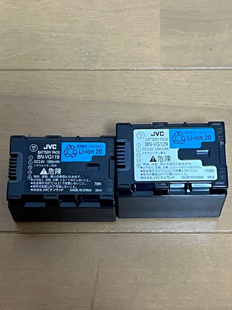美品 JVCビデオカメラ Everio GZ-E765 バッテリー2個付き
