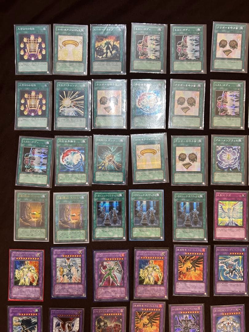 遊戯王OCG デュエルモンスターズ 105枚セット　まとめ売り　引退品