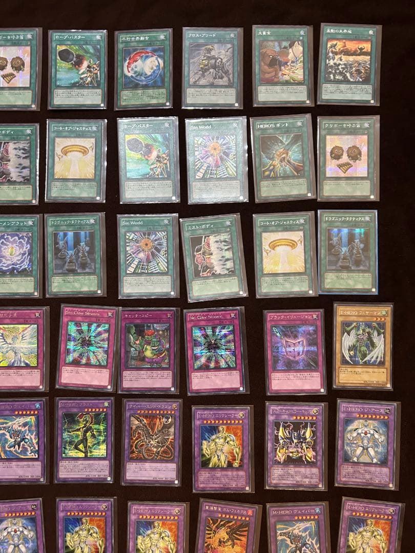 遊戯王OCG デュエルモンスターズ 105枚セット　まとめ売り　引退品