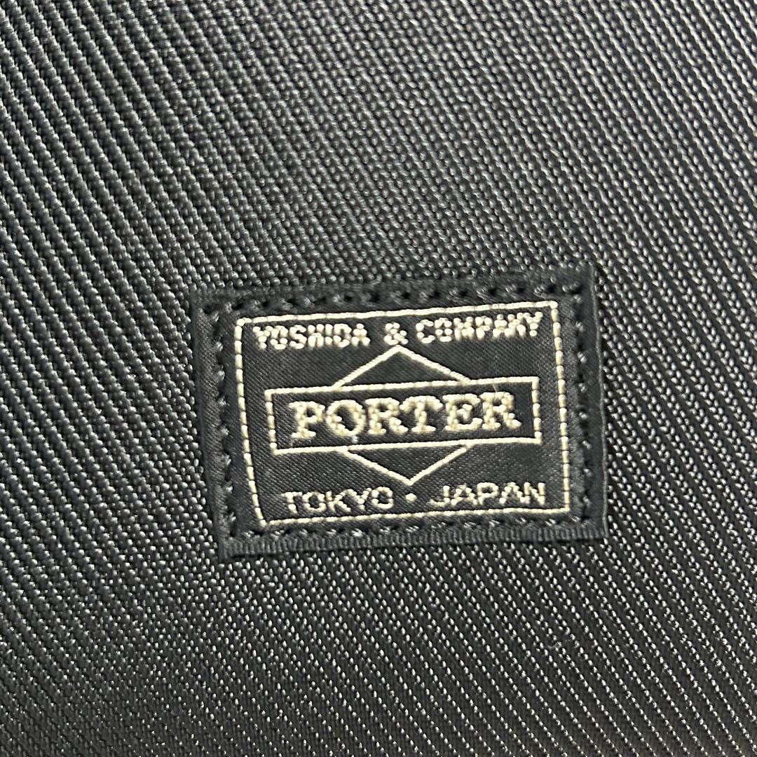 新品タグ付き【POTER】ビジネスバッグ　黒　メンズ