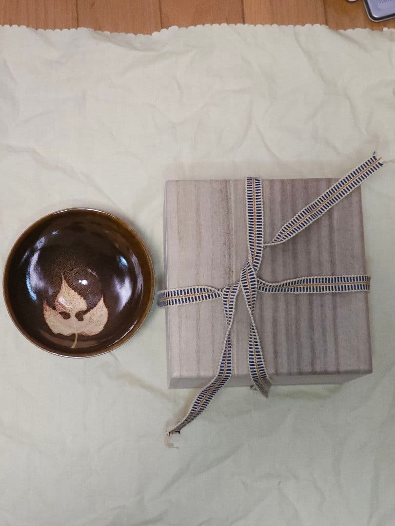 木葉天目茶碗　台湾陶芸作家、邱奕志(ていえきし)作