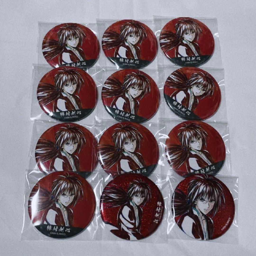 緋村剣心　缶バッジ