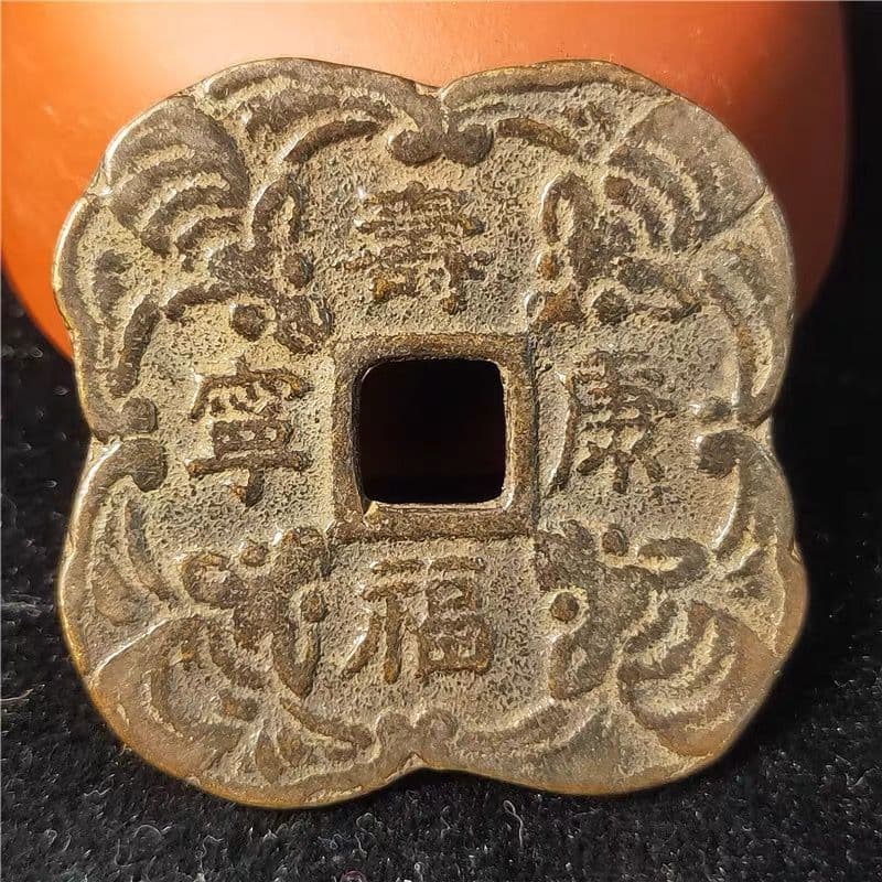 手工芸品の真鍮を模倣して子孫は栄えます背福寿康寧鑑賞してコレクションを贈ります