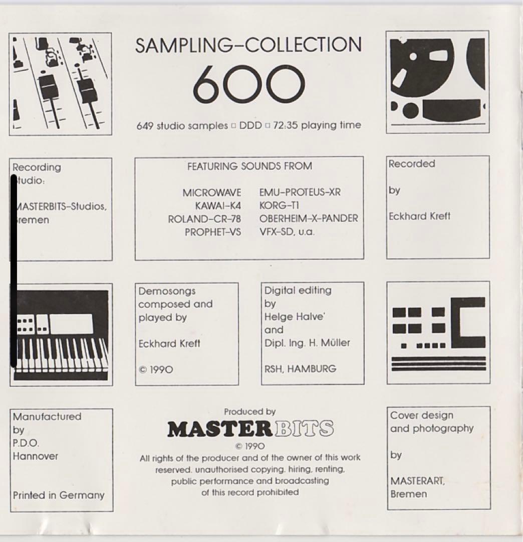 超レア！　歴代名機サンプリングCD音源　黎明期を飾った80年代キーボード