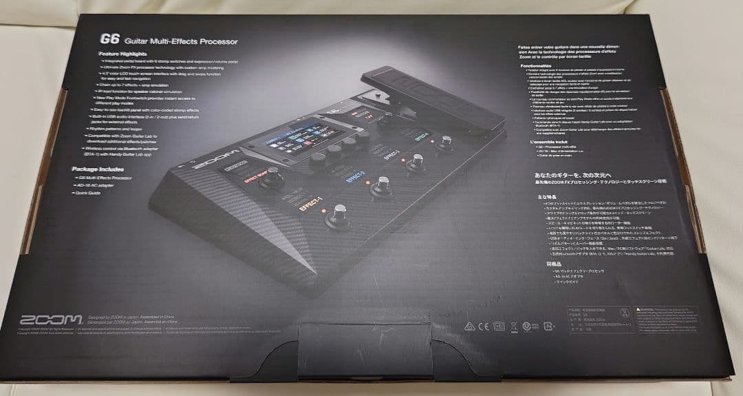 ZOOM G6 ギターエフェクター