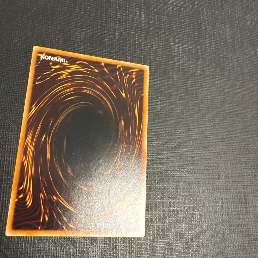 遊戯王　天魔神ノーレラス　レリーフ　FOTB‐JP022 旧レリーフ