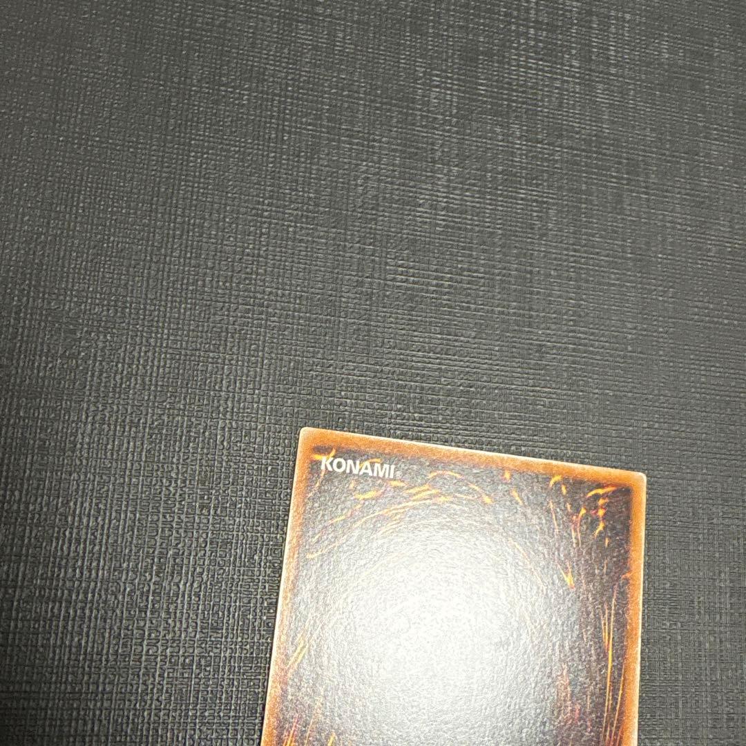 遊戯王　天魔神ノーレラス　レリーフ　FOTB‐JP022 旧レリーフ