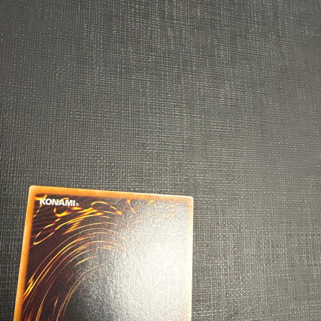 遊戯王　天魔神ノーレラス　レリーフ　FOTB‐JP022 旧レリーフ