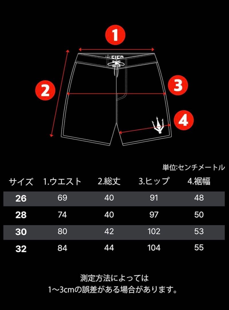 FIED サーフパンツ 26 ファイド