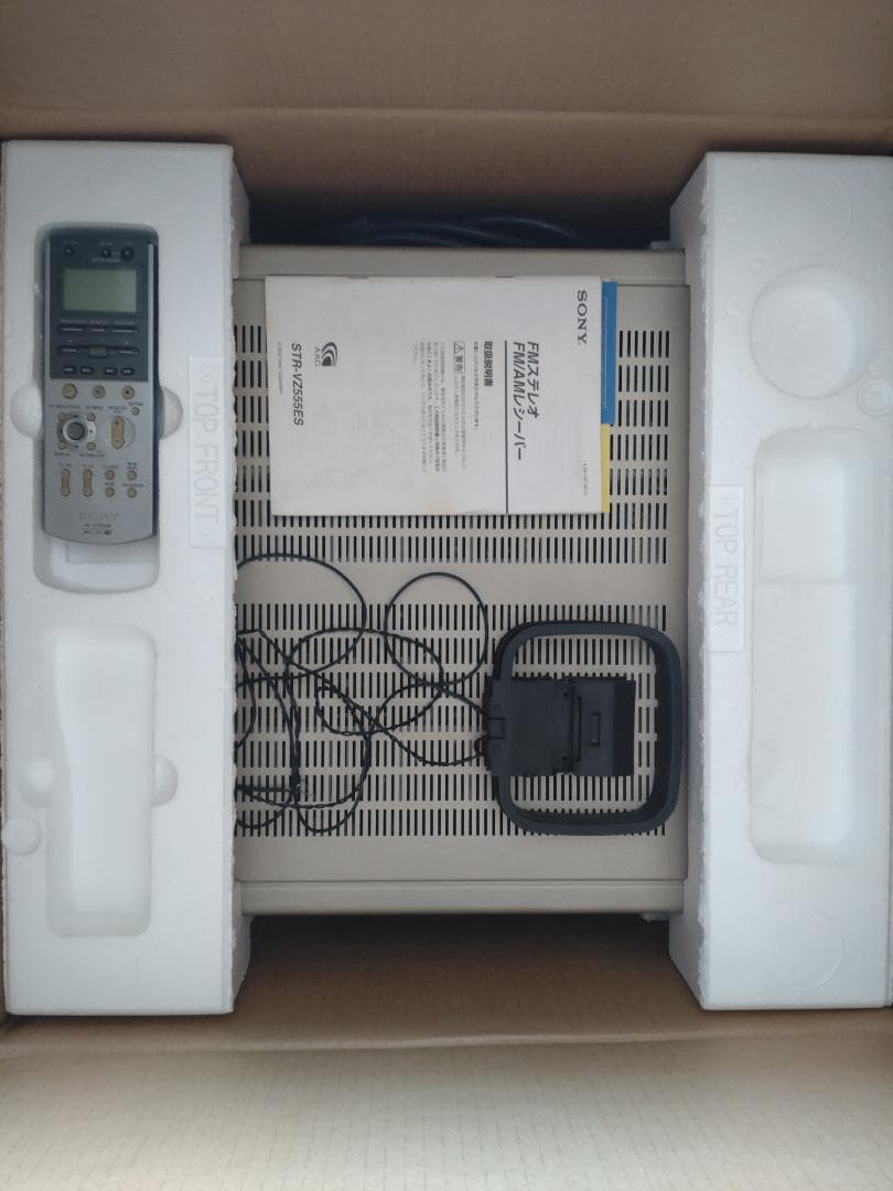 【モナカ】Sony STR-VZ555ES ソニー AVアンプ