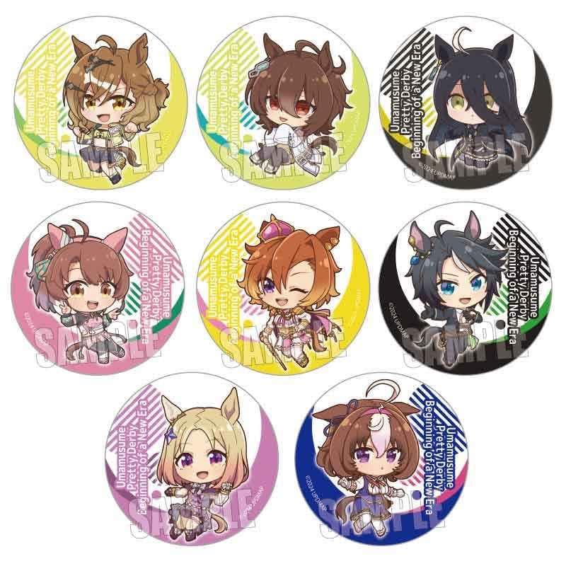ウマ娘 プリティーダービー 新時代の扉 缶バッジ ぷかっしゅ BOX 未開封