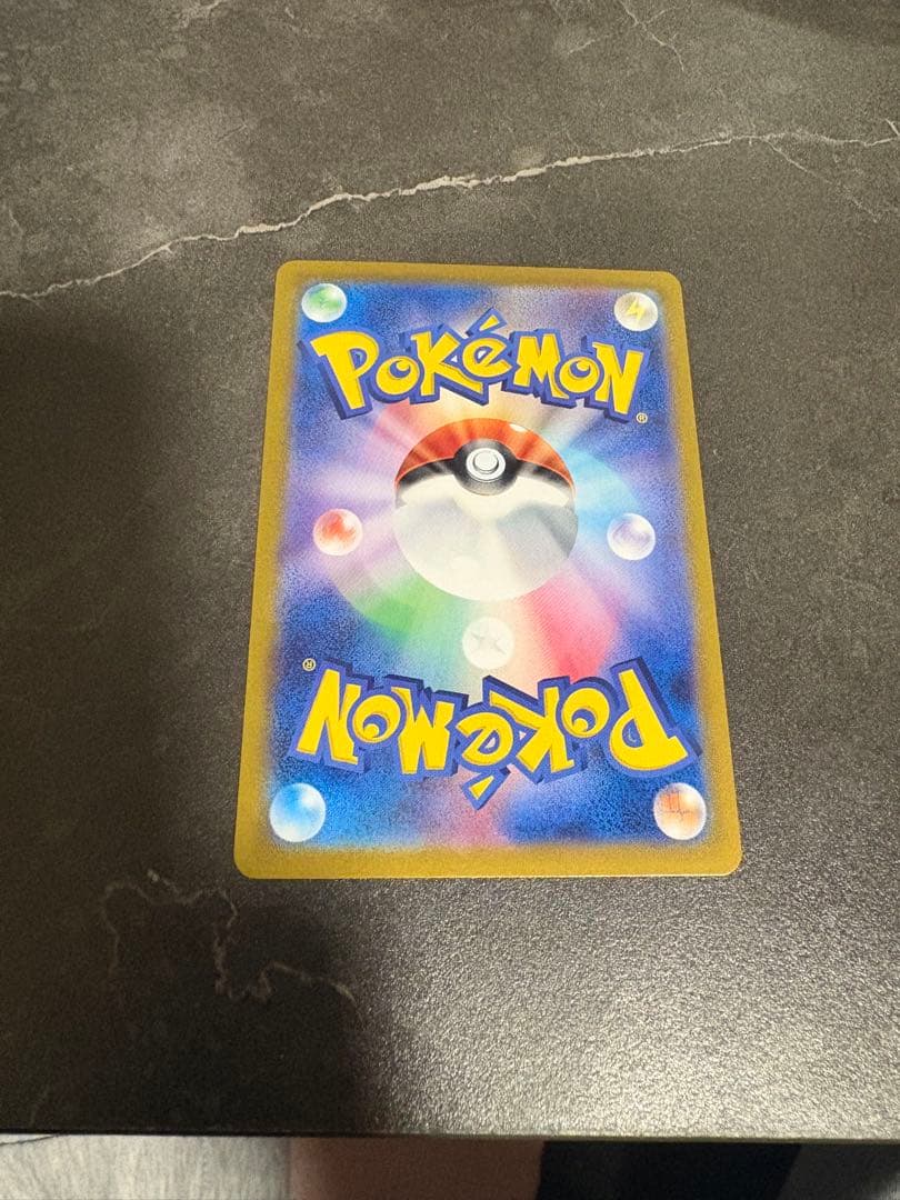 【最終値下げ】ポケモンカード Classic デッキ(リザードン、ピカチュウ等)