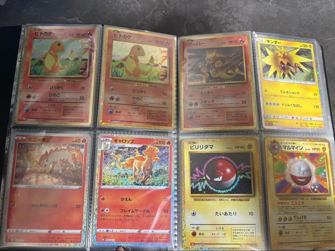 【最終値下げ】ポケモンカード Classic デッキ(リザードン、ピカチュウ等)