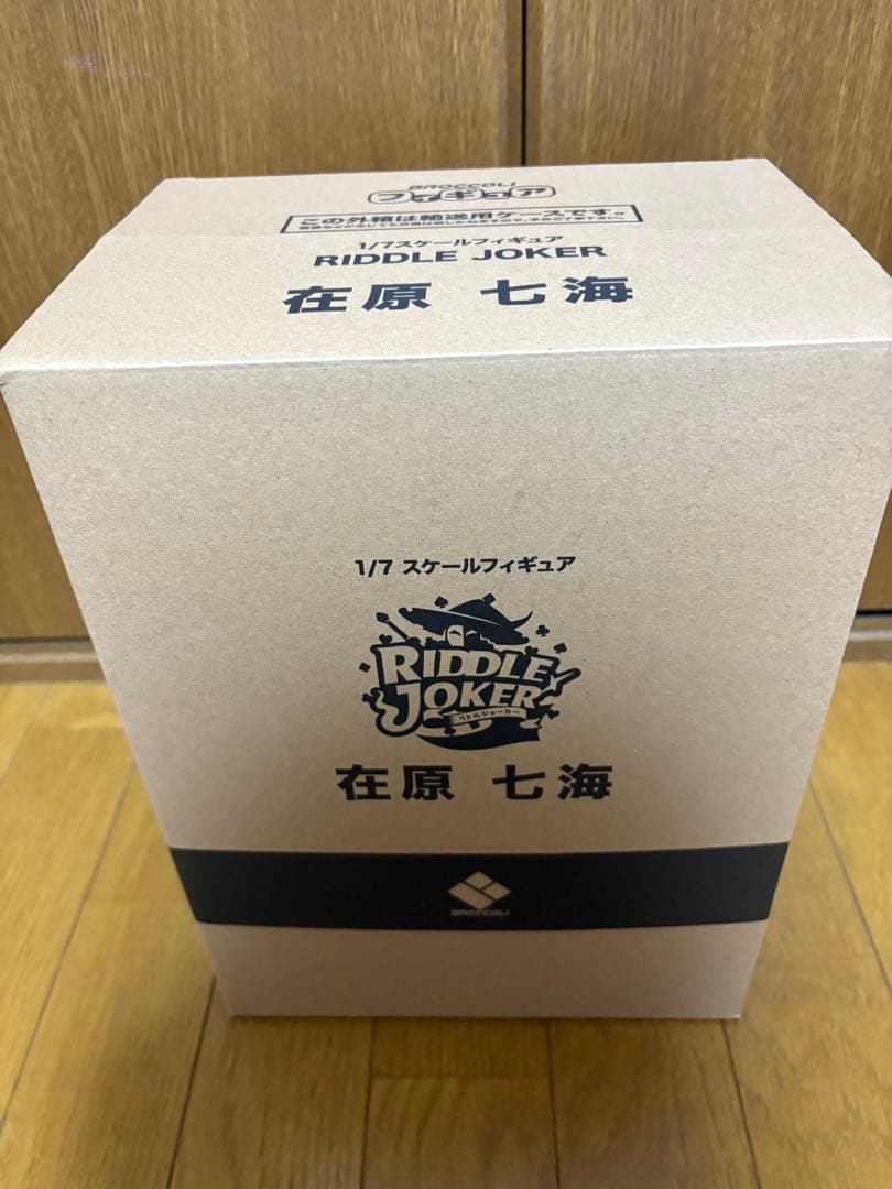 RIDDLE JOKER 在原 七海 1/7フィギュア