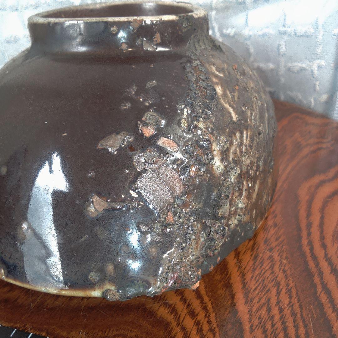 骨董４ 波形デザインの茶碗 発掘？